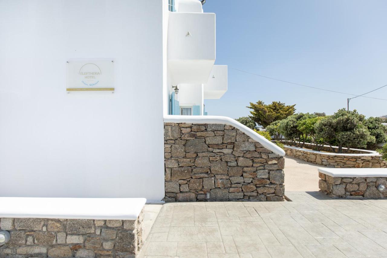 Eleftheria Hotel & Apartments Ornos  Buitenkant foto